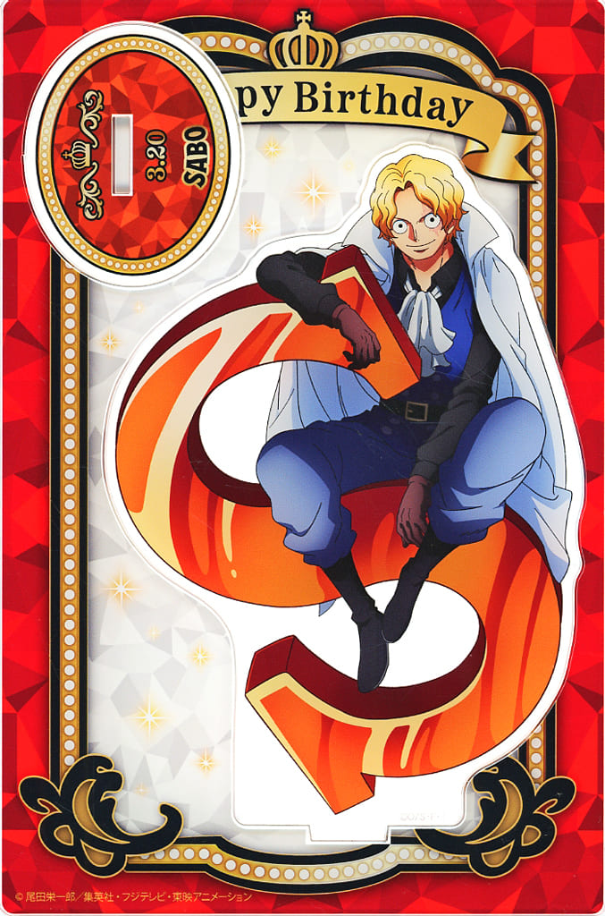 Sabo HBD Initial Acrylic Stand 2025 One Piece