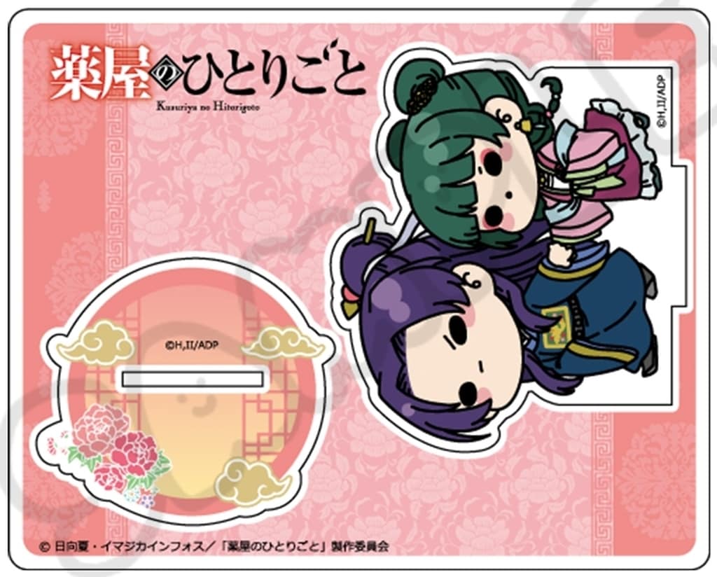 The Apothecary Diaries D. Maomao & Jinshi mochocho Acrylic Stand