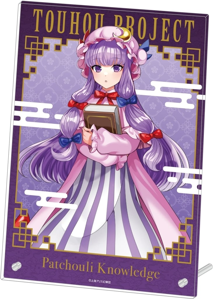 Patchouli Knowledge Acrylic Panel - Touhou Project - Movic - 14 cm x 14 cm (Pre-owned)