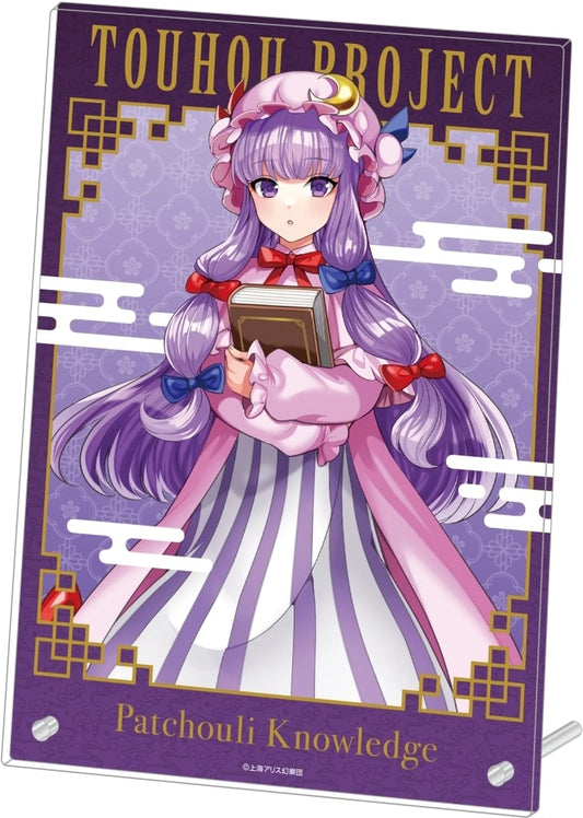 Patchouli Knowledge Acrylic Panel - Touhou Project - Movic - 14 cm x 14 cm (Pre-owned)