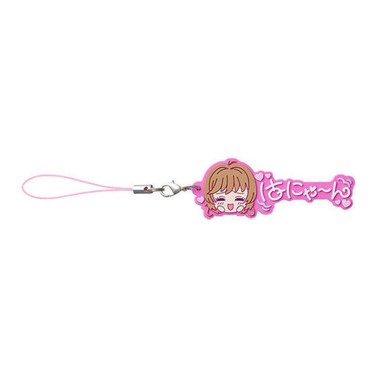 Sakura A Quote Rubber Mascot Keychain - Cardcaptor Sakura Bandai (Approx. 65 mm) Pre-owned