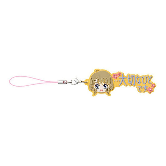 Akiho Shinomoto Quote Rubber Mascot Keychain - Cardcaptor Sakura - Bandai - Approx. 65 mm - Pre-owned
