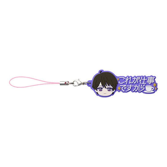 Yuna D. Kaito Quote Rubber Mascot - Cardcaptor Sakura - Bandai Approx. 65 mm Pre-owned