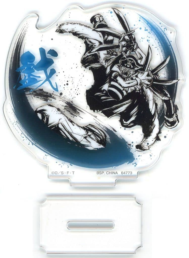 Buggy Ink-Style Acrylic Stand One Piece Ichiban Kuji G Prize