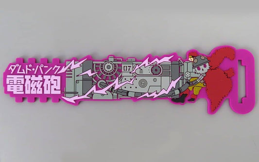 Eustass Kid Code Clip Rubber Goods Collection I Prize from One Piece Takumi no Keifu Hakkyoku by BANDAI SPIRITS