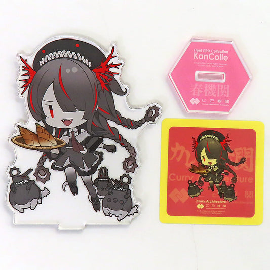 Kantai Collection Destroyer Ra-Class Acrylic Stand Set