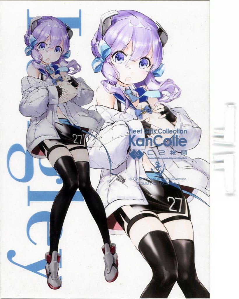 Langley Special White Day Mode Memorial Acrylic Board