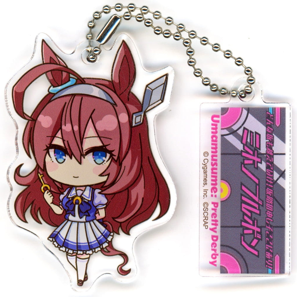 Mihono Bourbon Acrylic Keychain with Banner - SCRAP Real Escape Game × Umamusume: Pretty Derby Event Limited (Approx. 50×60mm)
