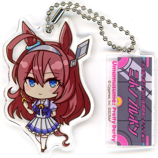 Mihono Bourbon Acrylic Keychain with Banner - SCRAP Real Escape Game × Umamusume: Pretty Derby Event Limited (Approx. 50×60mm)