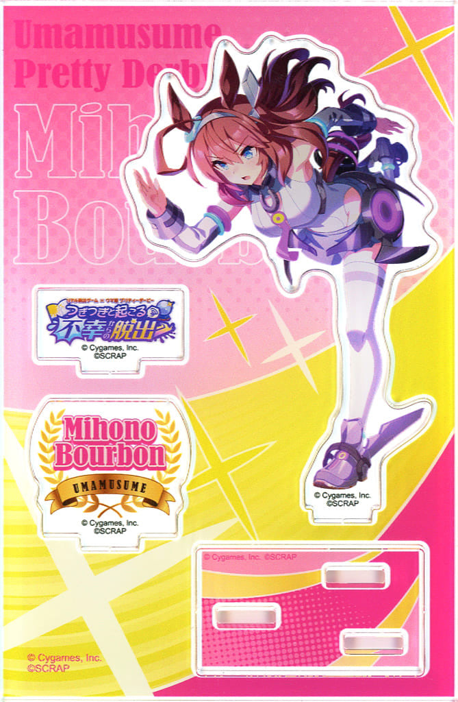 Mihono Bourbon Acrylic Stand - Real Escape Game × Umamusume Pretty Derby Event Exclusive Illustration (SCRAP) 85×130mm — Pre-owned
