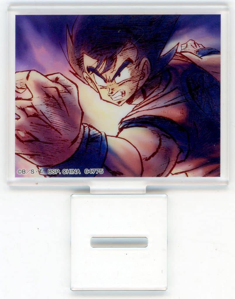 Son Goku (Isoge Son Goku) Acrylic Stand - Ichiban Kuji Dragon Ball DRAGON HISTORY II E Prize | BANDAI SPIRITS (Length Approx. 8 cm)
