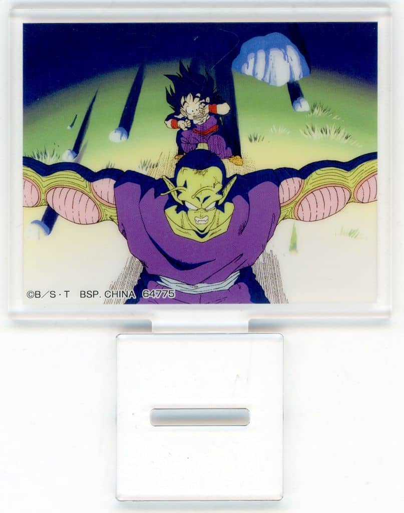 Piccolo & Son Gohan Scene Photo Acrylic Stand - Ichiban Kuji Dragon Ball DRAGON HISTORY II E Prize (Bandai Spirits) - Length Approx. 8 cm - Pre-owned