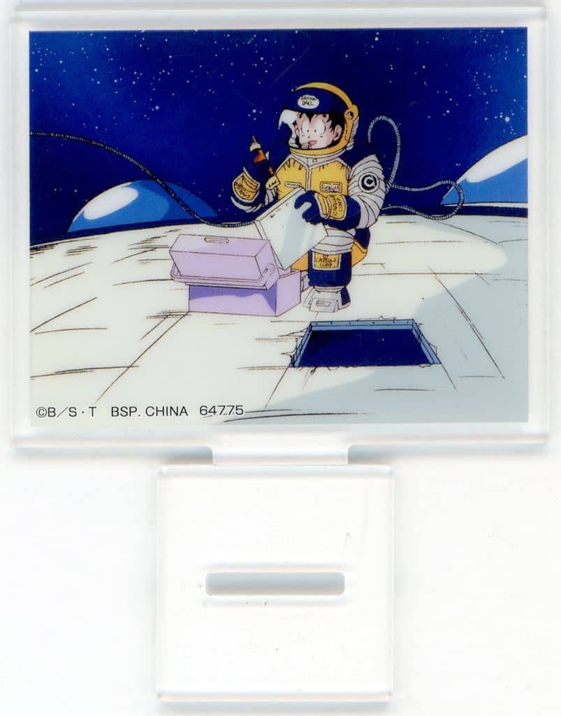 Son Goku (Space Suit) Scene Photo Acrylic Stand - Ichiban Kuji Dragon Ball DRAGON HISTORY II E Prize - BANDAI SPIRITS - Length Approx. 8 cm