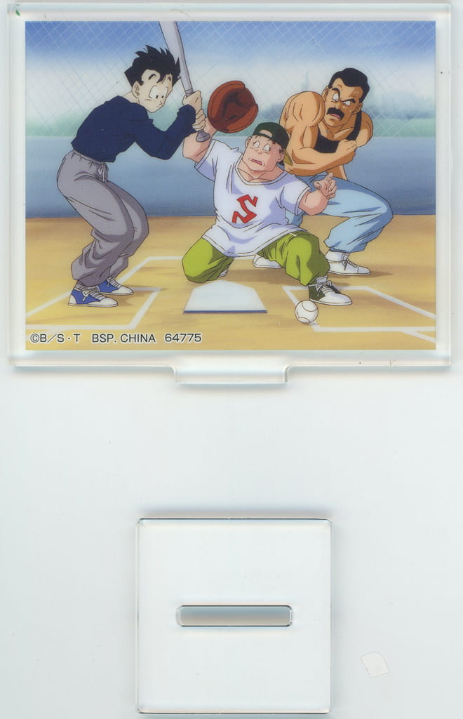 Gohan (Baseball) Scene Photo Acrylic Stand - Ichiban Kuji Dragon Ball DRAGON HISTORY II E Prize (BANDAI SPIRITS) - Length Approx. 8 cm - Pre-owned