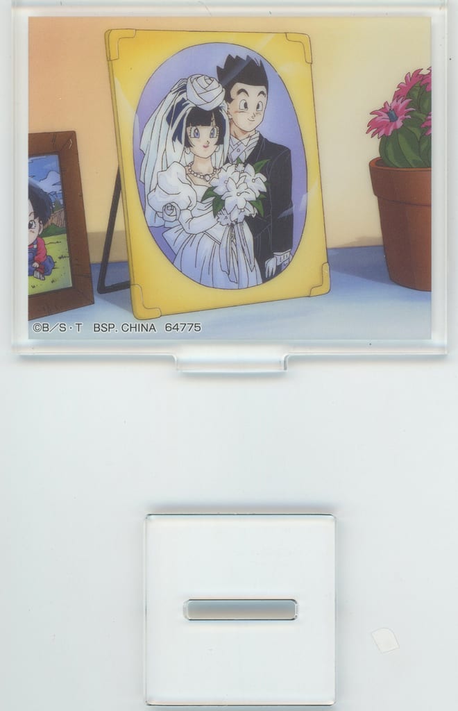Videl & Son Gohan Scene Photo Acrylic Stand (E Prize) - Ichiban Kuji Dragon Ball DRAGON HISTORY II - BANDAI SPIRITS - Length Approx. 8 cm
