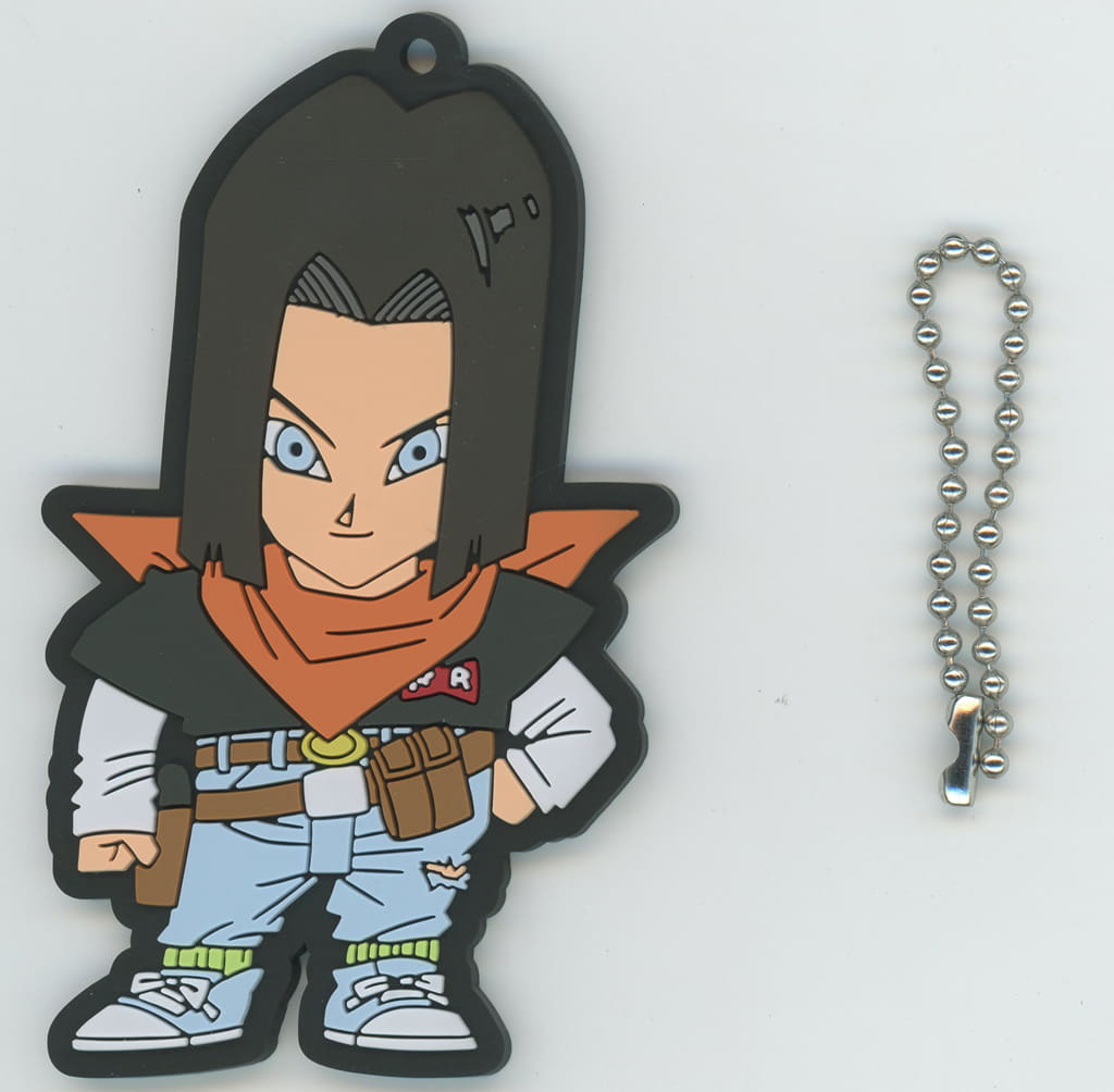 Android 17 Rubber Mascot Keychain - Ichiban Kuji Dragon Ball DRAGON HISTORY II F Prize, Approx. 7 cm