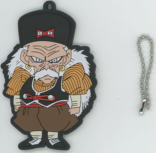 Android 20 Rubber Mascot Keychain - Dragon Ball Ichiban Kuji DRAGON HISTORY II F Prize (Bandai Spirits) Length Approx. 7 cm