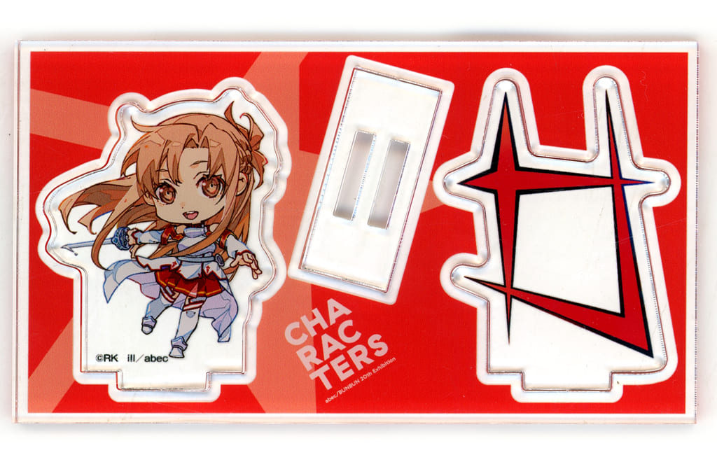 Asuna Sword Art Online Mini Character Acrylic Figure