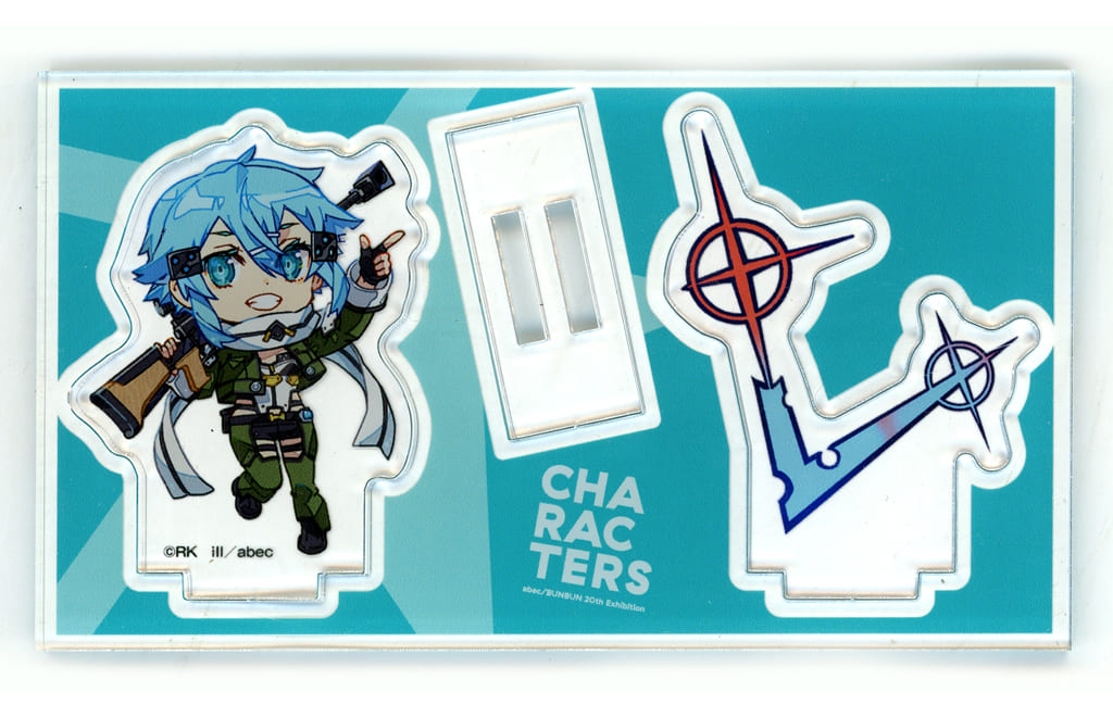 Sinon Mini Chibi Acrylic Figure Sword Art Online Exhibition