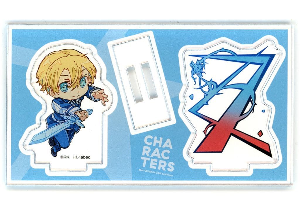 Eugeo Sword Art Online Mini Character Acrylic Figure