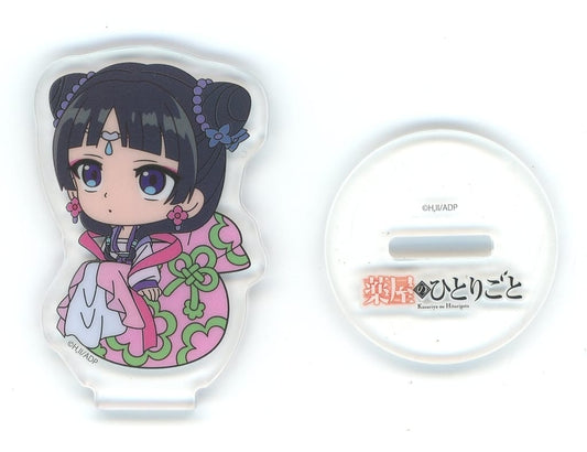 Maomao (Moon Spirit) The Apothecary Diaries Acrylic Stand