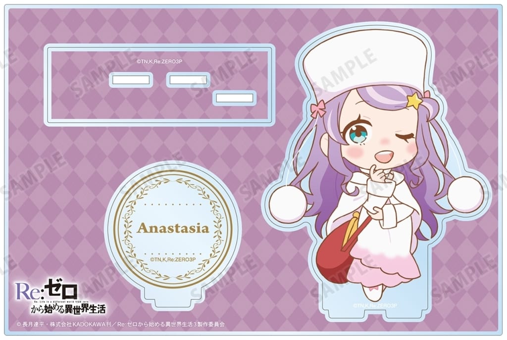 Anastasia Hoshin Chibi Character Parts BIG Acrylic Stand | Re:ZERO