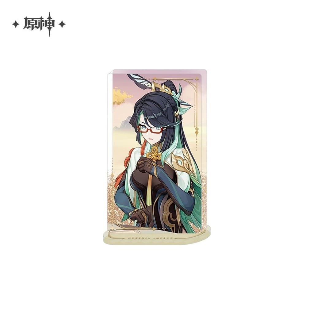 Genshin Impact Xianyun Character PV Glitter Acrylic Stand