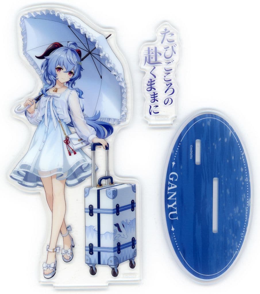 Ganyu Acrylic Stand - Genshin Impact