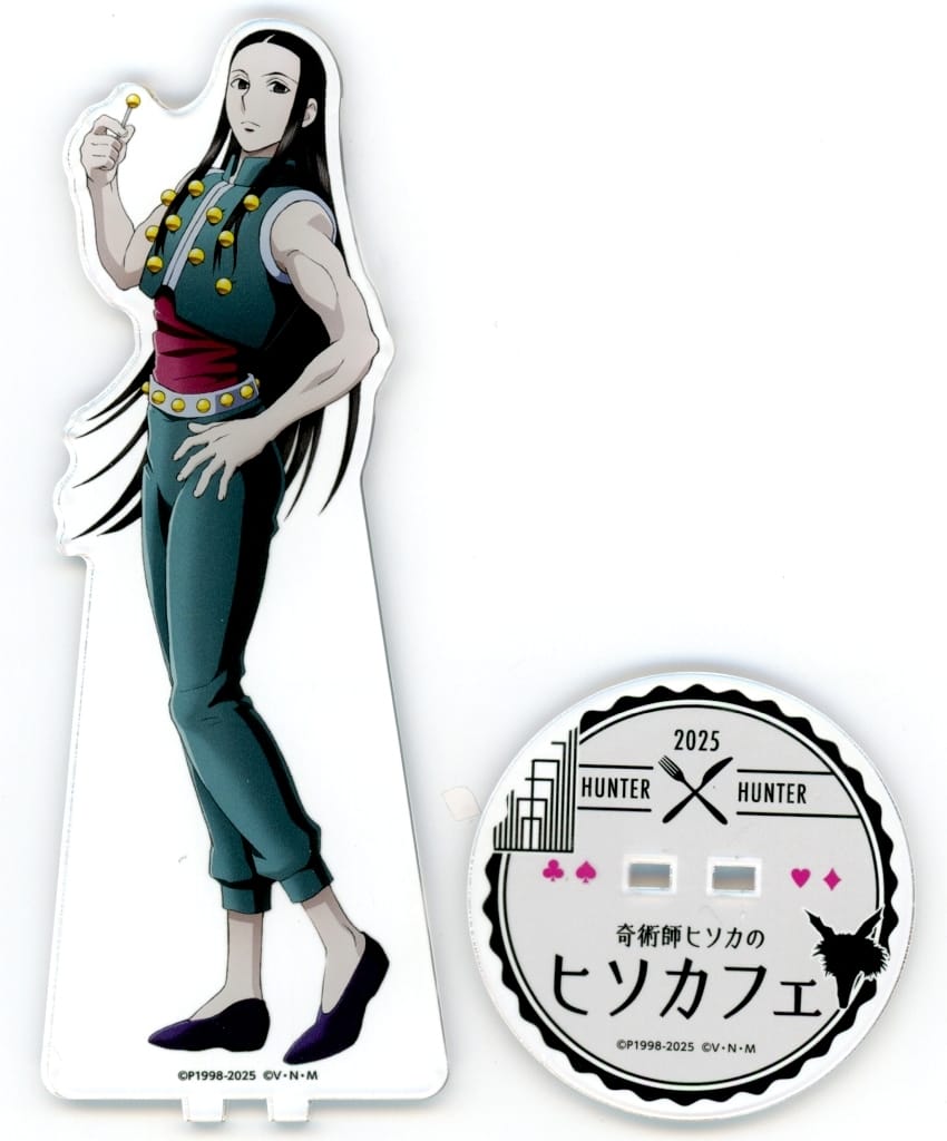 Illumi Zoldyck BIG Acrylic Stand HUNTER×HUNTER Hisoka Morow 3rd