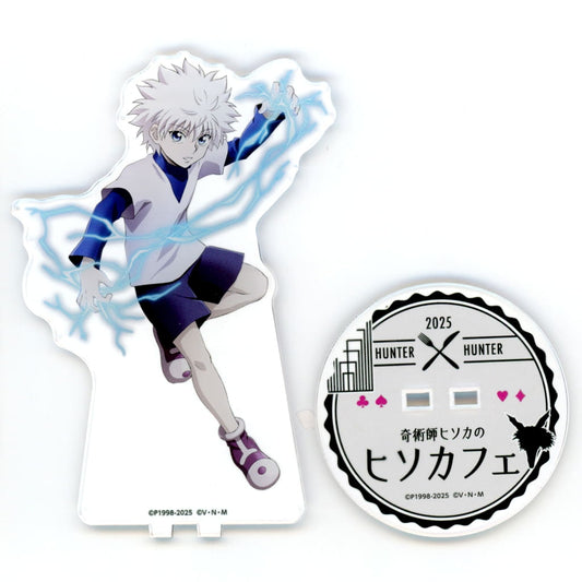 Killua Zoldyck BIG Acrylic Stand - HUNTER×HUNTER × animate cafe Hisoka Morow Cafe Vol.3 (Approx. 8 x 15 cm, Used)