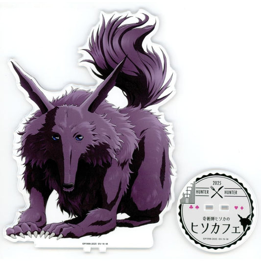Hisoka Morow BIG Acrylic Stand - HUNTER×HUNTER × animate cafe Hisoka Morow Cafe Vol.3 (Approx. 13 x 18 cm)