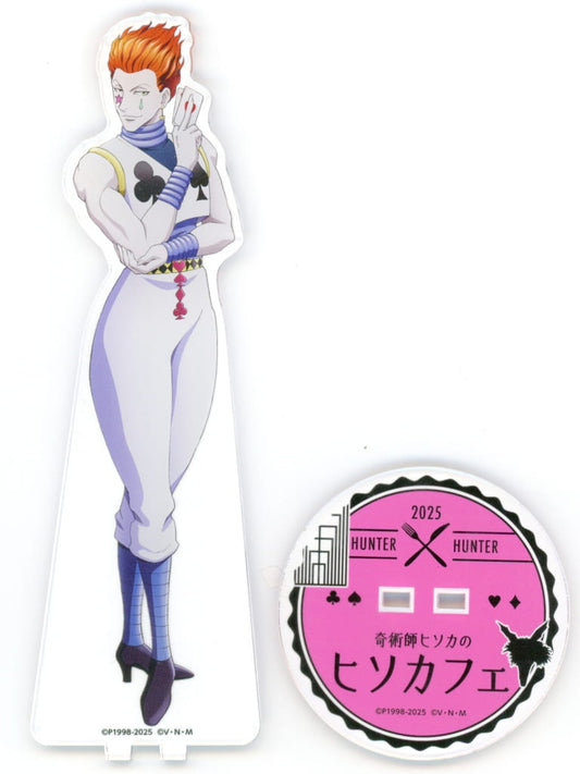 Hisoka Morow BIG Acrylic Stand (A: Regular Costume) - HUNTER×HUNTER Animate Cafe "Magician Hisoka Morow" 3rd Series - Approx. 8 x 15 cm (Pre-owned)