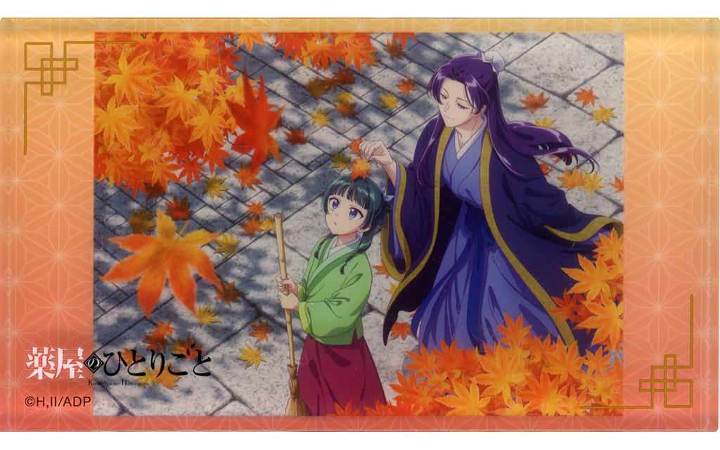 The Apothecary Diaries Maomao & Jinshi Autumn Leaves Noble Art