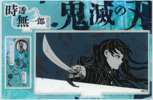 Muichiro Tokito Birthday Scene Diorama Acrylic Stand kirat☆ (2025) — Demon Slayer: Kimetsu no Yaiba — Pre-owned, Height Approx. 95 mm (Shueisha)