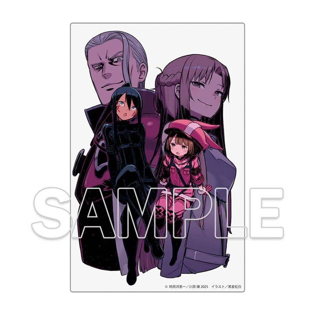 Sword Art Online IF Acrylic Plate - Keiichi Sigsawa & Kouhaku Kuroboshi