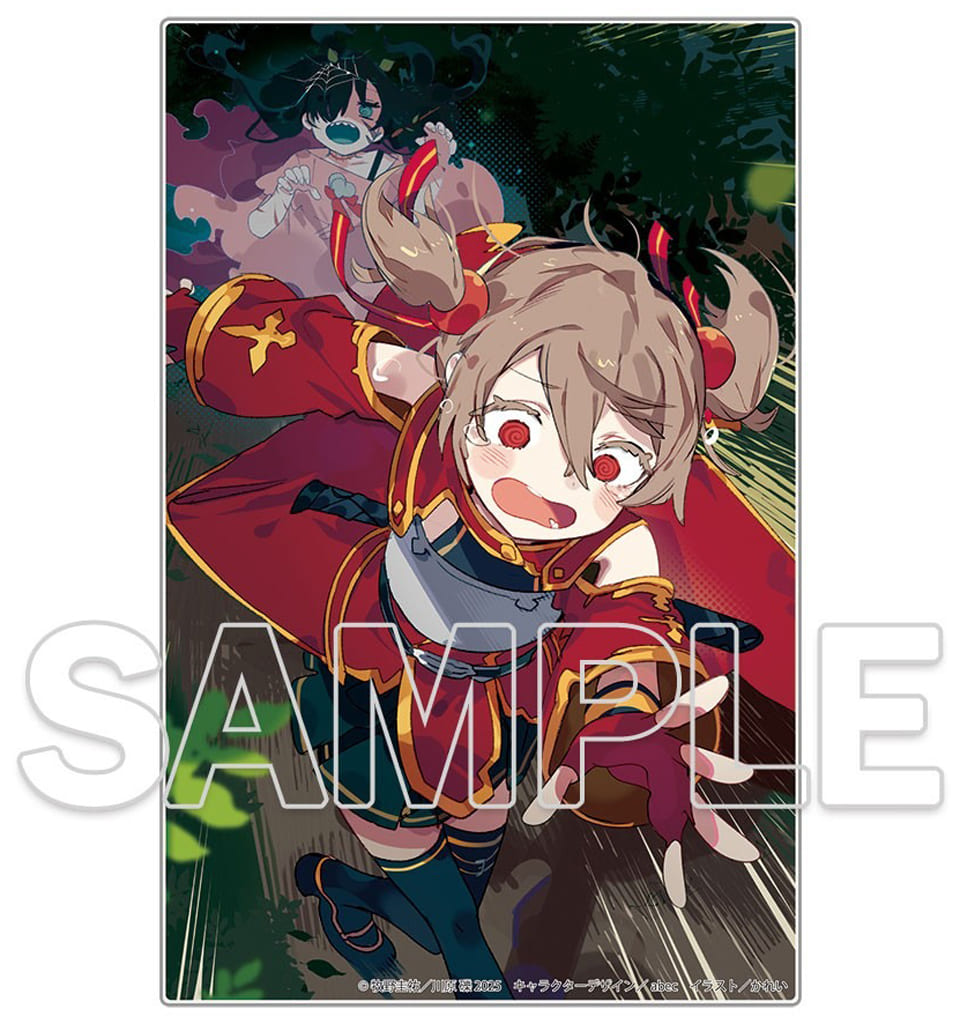 Keisuke Makino × Kare Acrylic Plate Sword Art Online IF