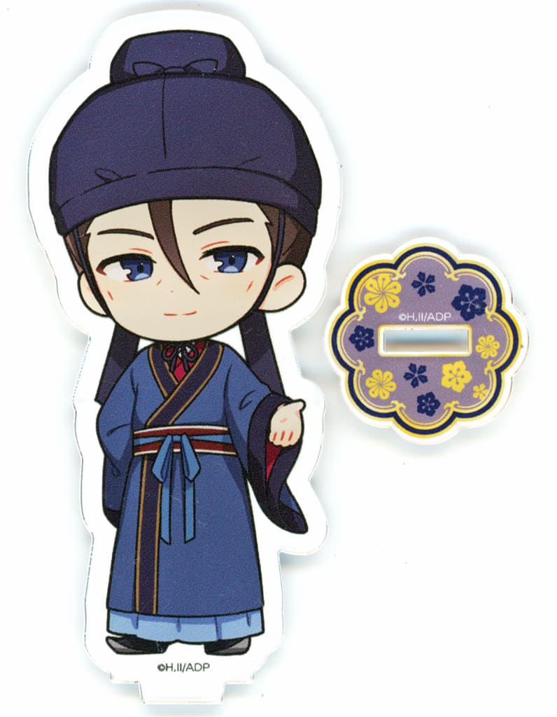 The Apothecary Diaries x Nagasaki Lantern Festival Gaoshun Acrylic Stand