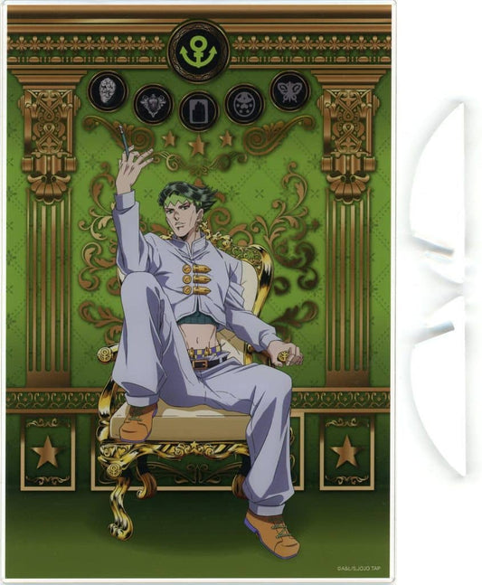 Rohan Kishibe Acrylic Board - JoJo's Bizarre Adventure JOJO WORLD 3 Mini Game "Joestar Family Dinner" A Prize (Approx. 143 x 210 mm) Bandai Namco Amusement