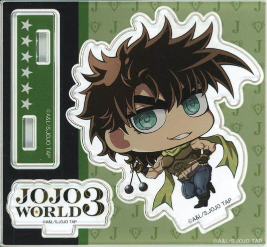 Joseph Joestar Acrylic Stand - JoJo's Bizarre Adventure JOJO WORLD 3 Mini Game B Prize Table Manners Roulette (Approx. 90 x 80 mm) Bandai Namco Amusement