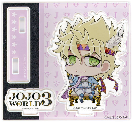 Caesar A. Zeppeli Acrylic Stand - JoJo's Bizarre Adventure JOJO WORLD 3 Mini-Game "Joestar Family Banquet" British Gentleman's Table-Manner Roulette B Prize (Approx. 90 x 80 mm) - Bandai Namco Amusement