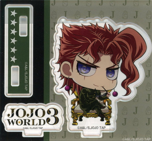 Noriaki Kakyoin Acrylic Stand - JoJo's Bizarre Adventure JOJO WORLD 3 Mini Game "Joestar Family Dinner: British Gentleman's Table Manners Roulette" B Prize (Approx. 90 x 80 mm) Bandai Namco Amusement