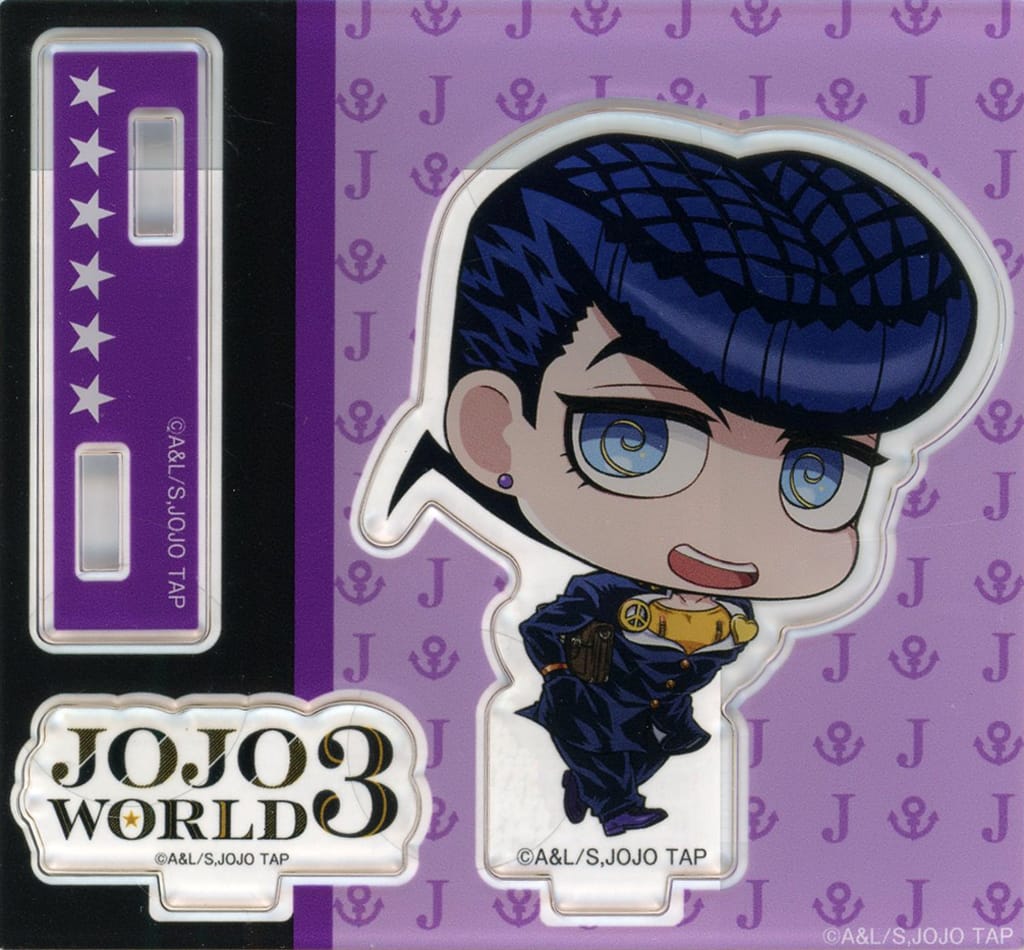 Josuke Higashikata Acrylic Stand - JoJo's Bizarre Adventure JOJO WORLD 3 Mini Game B Prize (Approx. 90 x 80 mm) - Bandai Namco Amusement (Pre-owned)