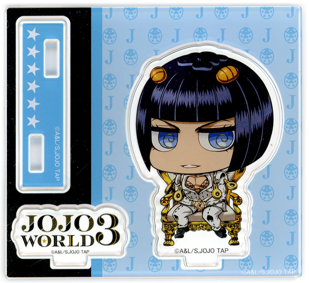 Bruno Bucciarati Acrylic Stand - JoJo's Bizarre Adventure JOJO WORLD 3 Mini-Game "Joestar Family Banquet" Table Manners Roulette B Prize (Approx. 90 x 80 mm)