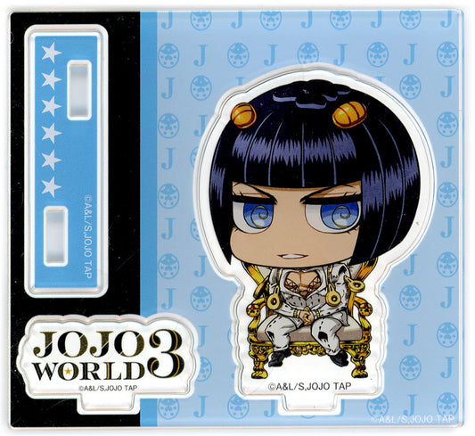 Bruno Bucciarati Acrylic Stand - JoJo's Bizarre Adventure JOJO WORLD 3 Mini-Game "Joestar Family Banquet" Table Manners Roulette B Prize (Approx. 90 x 80 mm)