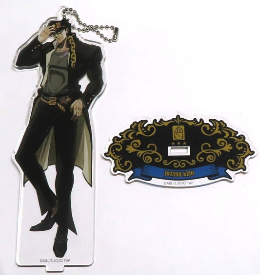 Jotaro Kujo Acrylic Ball Chain Keychain - JoJo's Bizarre Adventure JOJO WORLD 3 (Approx. 90 x 160 mm) - Bandai Namco Amusement (Pre-owned)