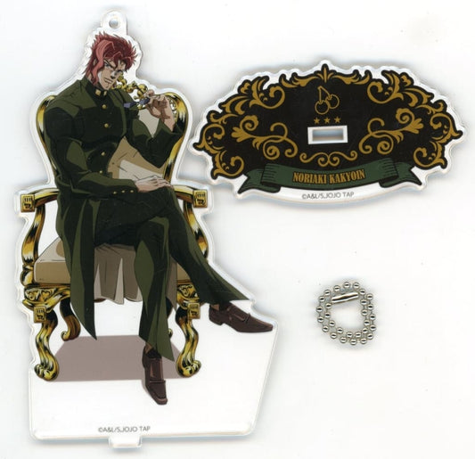 Noriaki Kakyoin Acrylic Ball Chain Keychain - JoJo's Bizarre Adventure JOJO WORLD 3 (Approx. 90 x 160 mm)