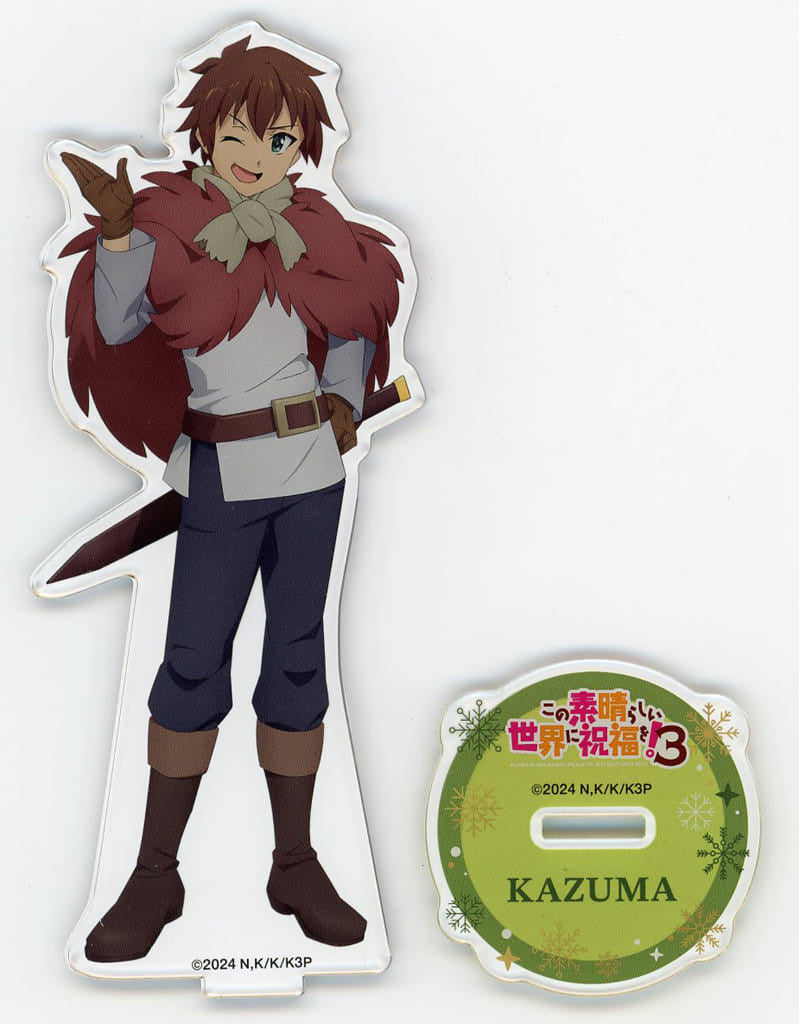 Kazuma Acrylic Stand Figure Winter Clothes Ver. – KonoSuba 3 BONUS STAGE