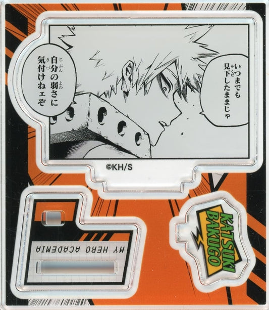 Katsuki Bakugo Acrylic Figure Collection "HEROES" - Koma Ver (Die-cut) Height Approx. 52 mm - Shueisha - My Hero Academia