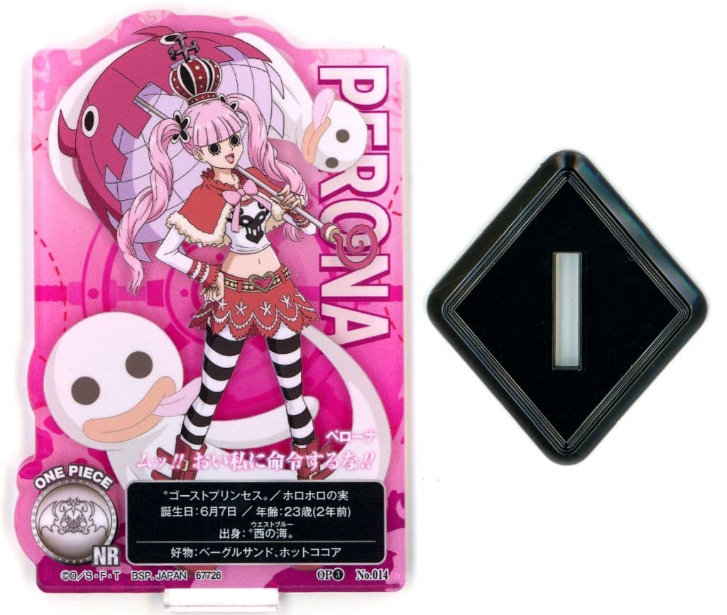 Perona ALLECT - One Piece - 3D2Y Acrylic Stand