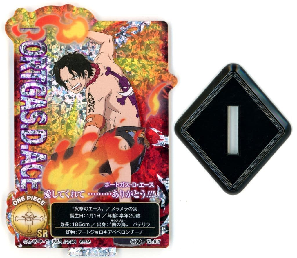 Portgas D. Ace ACLLECT One Piece 3D2Y Acrylic Stand